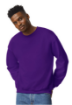Imagen de GILDAN SUDADERA BASICA 50/50 ADULTO 18000