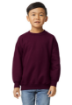 Imagen de GILDAN SUDADERA BASICA JUVENIL 50/50 18000B