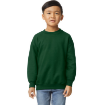 Imagen de GILDAN SUDADERA BASICA JUVENIL 50/50 18000B