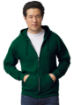 Imagen de GILDAN SUDADERA CON CAPUCHA Y CIERRE 50/50 ADULTO 18600