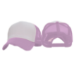 Imagen de GORRA CLUB CABO MALLA BONDEADA BLANCO 100% POLIESTER 4015G