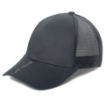Imagen de DKAPS GORRA RED BASICA D000620