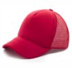 Imagen de DKAPS GORRA RED D000600