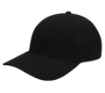 Imagen de DKAPS GORRA ACRILICO 5 GAJOS D000405