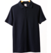 Imagen de PLAYERYTEES POLO CARDADO 50/50 CABALLERO 600C