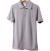 Imagen de PLAYERYTEES POLO CARDADO 50/50 CABALLERO 600C