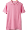 Imagen de PLAYERYTEES POLO CARDADO 50/50 CABALLERO 600C