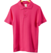 Imagen de PLAYERYTEES POLO CARDADO 50/50 CABALLERO 600C
